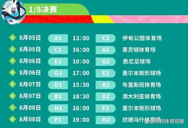 重口胃血腥可骇片。一场进室绑架迫使两位少年闯进一个偏僻的村落宅邸，盗窃顶级秘密文件。他们不知道的是，那所都丽堂皇的旧宅邸也是一群位高权重的中年人的调集地，那些中年人穿戴尿布，居心纵容地堕入护士主题的性奇想，以便遁藏糊口压力。或这场奇异的会议意欲经由过程阴险的病态的畸形的的体例为全球经济弥补能量…